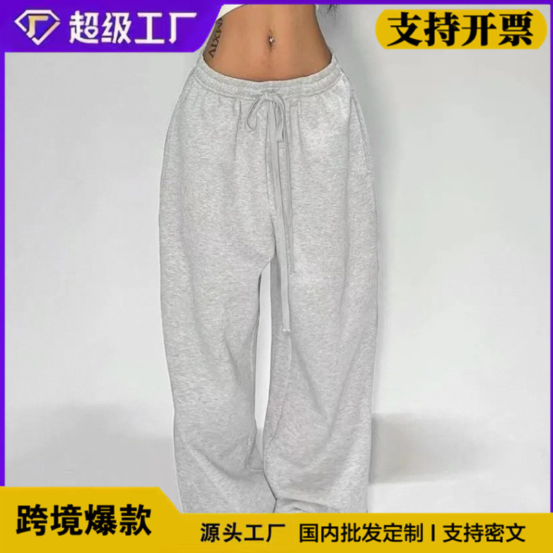 Cross-Border Foreign Trade 2026 New Style Y2K American Hip-Hop Retro Sports Sweatpants Loose Trendy Street Wide-Leg Long Pants