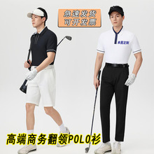 �߶��̄շ��IPOLO������ӡlogo�ļ����z͸��������b�������V����