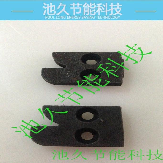 缝纫机配件 ZN-90大白扣 装钉机5-16定位板