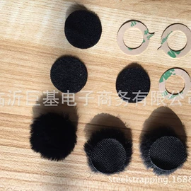 影音电器配件;其他听力防护;麦克风/话筒