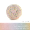 304 Macaron