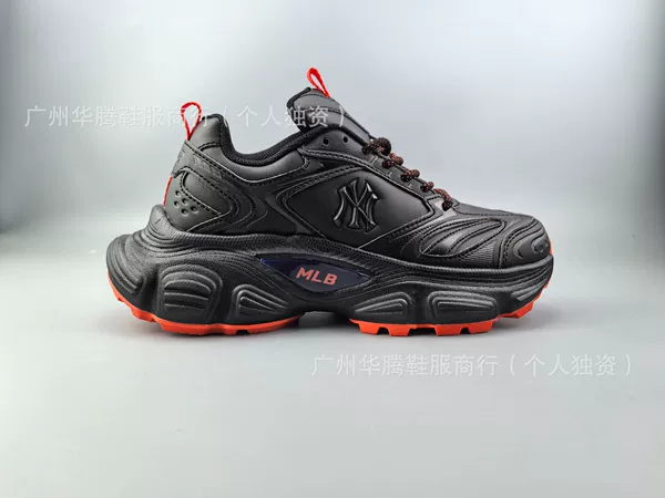 Black and red leather noodle