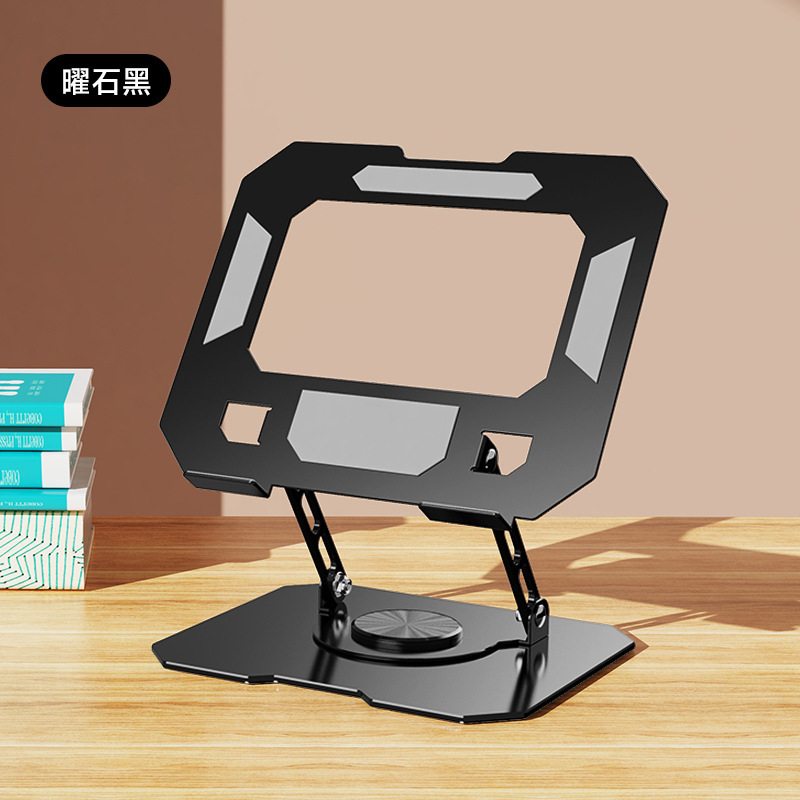 炭素鋼デスクトップコンピュータタブレットスタンド全金属回転ノート折り畳みオフィス放熱ベースサポート|undefined