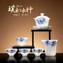 礼盒装泡茶家用功夫礼品
