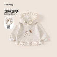 嶌�ͯ�bСͯ�Bñ������һ�w�q�Ӻ�Ůͯ�ȴ�����������߅��ͯ�l��