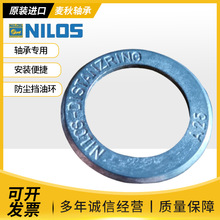 NILOS�S���ܷ�h�ͷ⌣��SKF/NSK�OӋ�LЧ���m��©�͹��I����|Ƭ