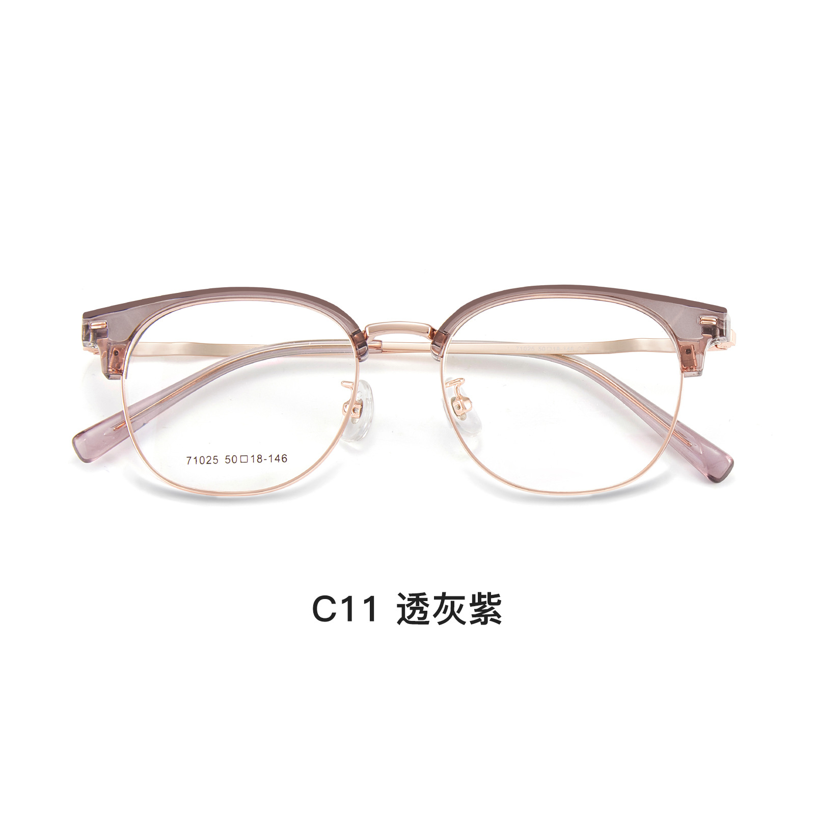 Estilo coreano suave aspecto de pigmento de té blanco joven ronda aleación ceja marco Marco de gafas sin clip de cara puede coincidir con la miopía Danyang lote