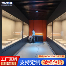 博物馆展示柜通柜定制玻璃展柜柜美术馆文物古董瓷器墙壁陈列柜