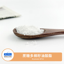 ˮ�����黯�� ���Ƕ����������� �᝙�� ��˪�黯�� ���Ƕ�������