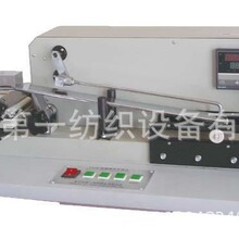 Y571B-II���A��ʽɫ�ζ�Ħ���x