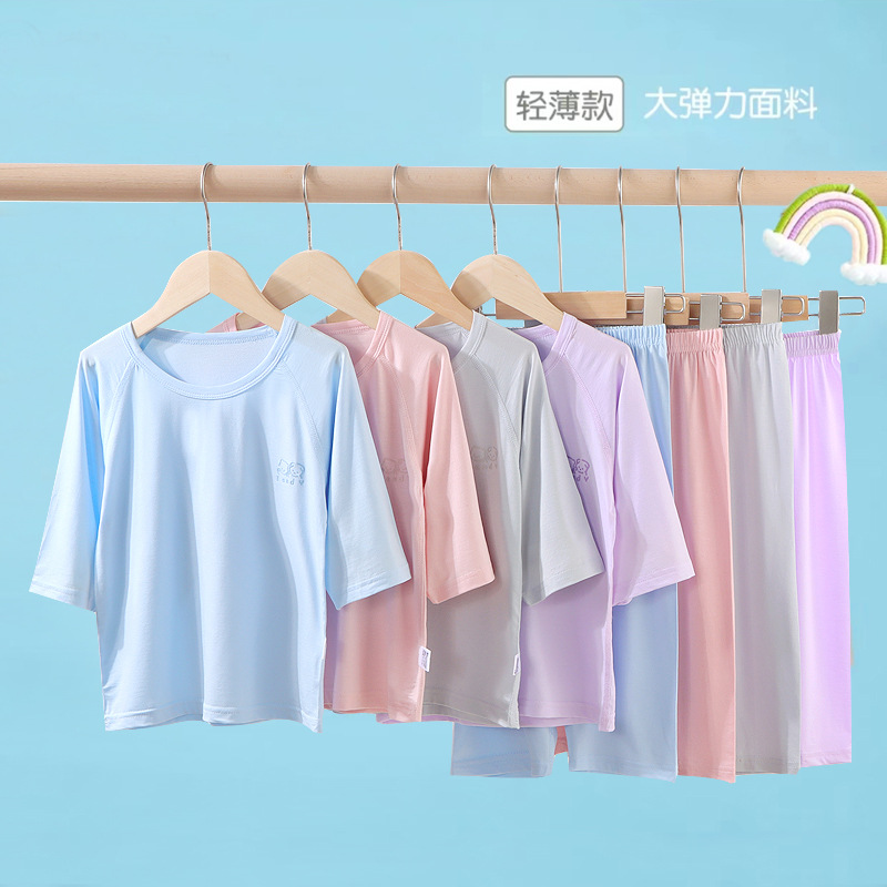 Pijamas de verano para niños sin hueso ropa de aire acondicionado delgada niña Tensi hombro conjunto de siete puntos ropa para el hogar bebé