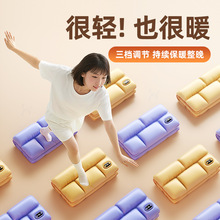 ��qů�ִ����ʽ�p��ů�֌�ʯīϩ�oˮ��ˮ������ʽ�԰l��ů����