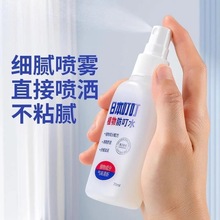 �ձ�������Ä�Һ����ˮ���F�����냺ͯ�҃����S�������x��ҧ����