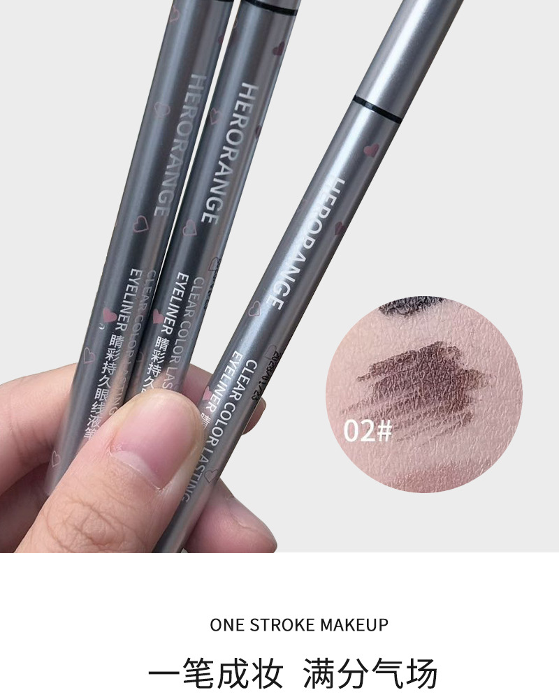 HERORANGE's long-lasting eyeliner liquid pen is waterproof, sweat-proof, and does not easily smudge. It is extremely fine, down to the under-eye eyeliner undefined