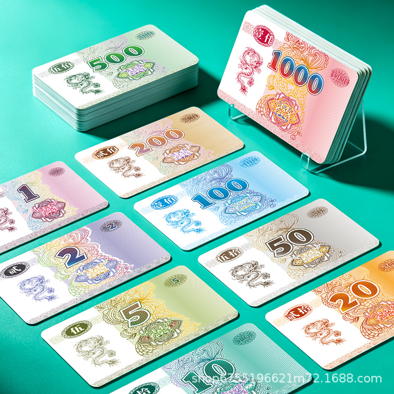 Thickened special chips for chess and card games, double-sided frosted plastic mahjong tiles, waterproof and wear-resistant tokens