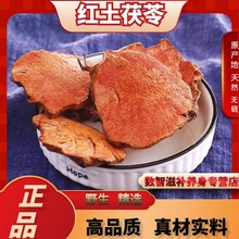 �t������ľ�|��ș�ľ��xƷ�|������������ָë��ɢ�b��؛�ɴ���ĥ