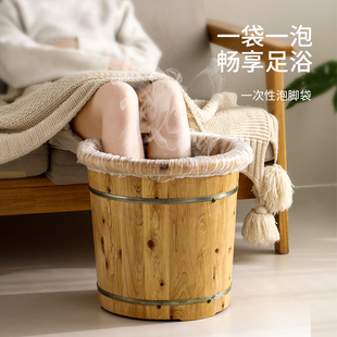 Llfasola Disposable Foot Bag Pedicure Bag Travel Portable Thickeneded Washbasin Foot Bucket Plastic