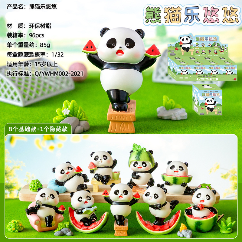 小红书同款可爱卡通公仔喵小黑的工作日常盲盒树脂工艺小摆件批发|undefined
