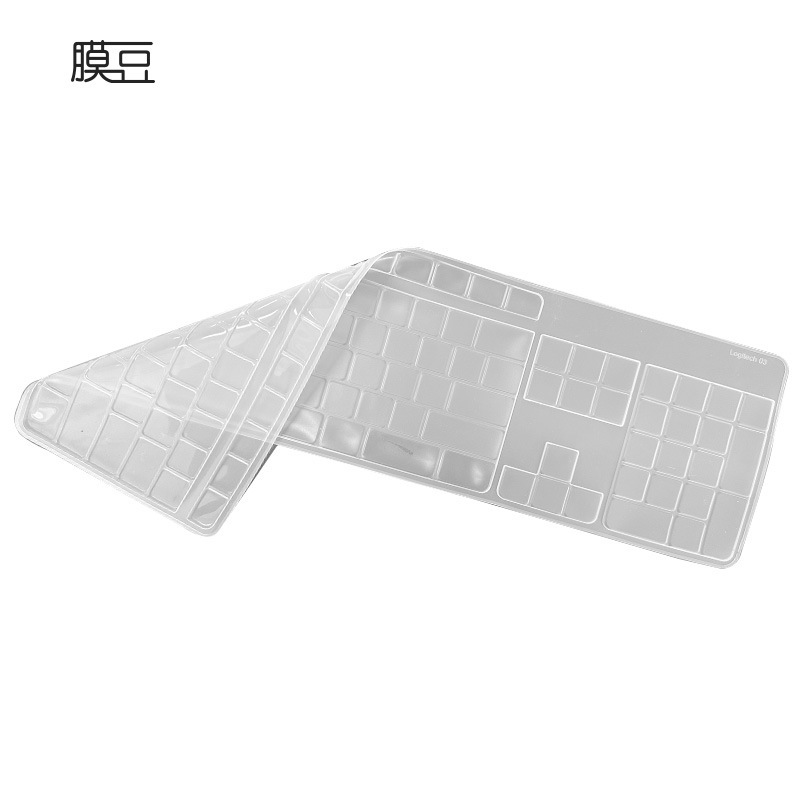 Suitable for Logitech K860 Keyboard Cover Matched for Logitech K860 Suitable for Logitech K860 Keyboard Cover Matched for Logitech K860