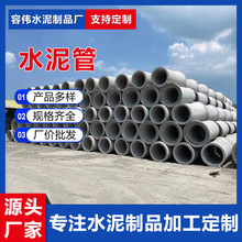 ��ˮ��ˮ��ܶ���䓽������ˮ��ܵ���в�䓽�����ˮ�����l