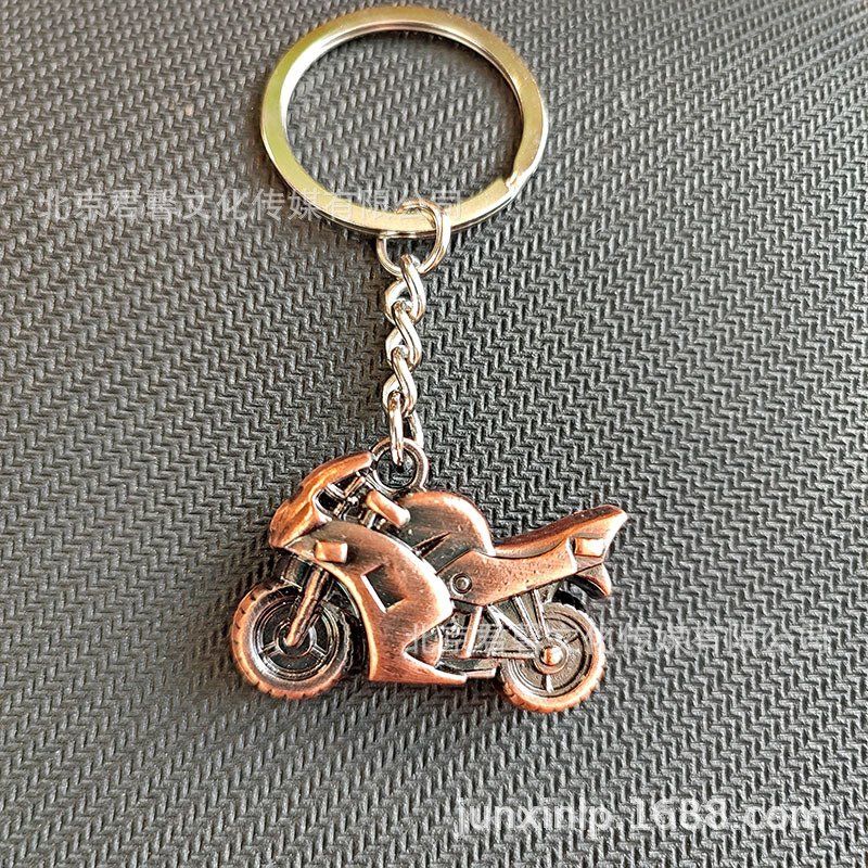 Creative simulation retro 3D motorcycle key chain men's metal motorcycle key chain holiday gifts