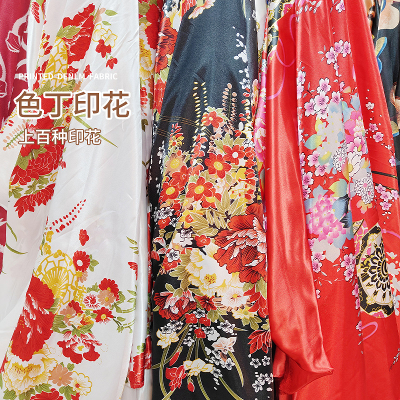花卉印花色丁面料无弹绸缎面服装里布手工被旗袍舞台家居服舞台sa