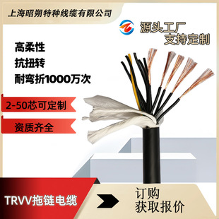 Trvv�����|��оܛ��|,�طN��|���a�S�� ���M�Ę�Ʒ