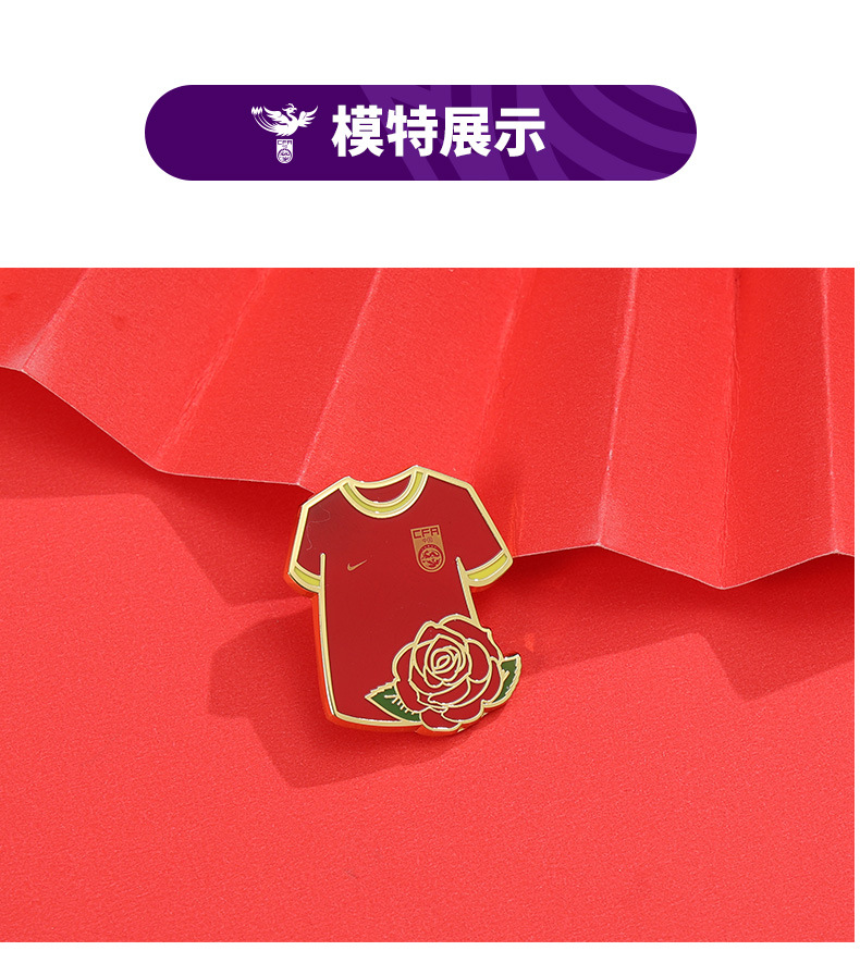 KF04804001-主场球衣_04.jpg