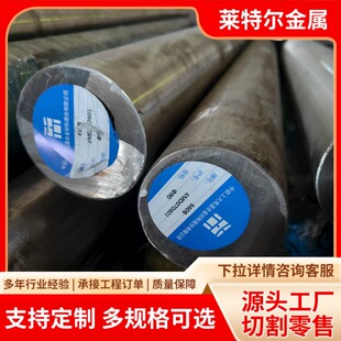 ��ˮ�F؛660B���P䓈A� 660B���P䓹�A�и����� 660B��A 呼�