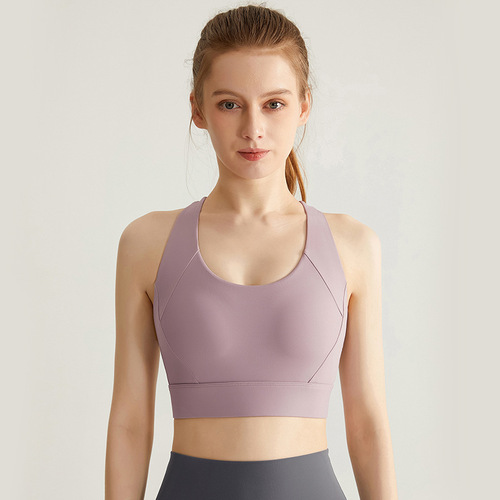 Women's High-Intensity Integrated Fixed Shockproof Running Jump Rope Shock Absorbing Quick-Dry Outer Wear Backless Top Yoga Underwear