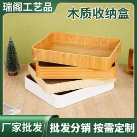 厂家供应木制托盘方形盘子木盘餐具酒店实木面包盘餐盘茶盘多规格
