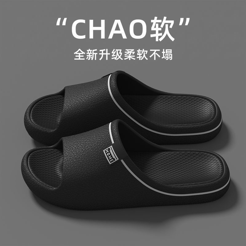 5117 가죽 질감 샌들 블랙