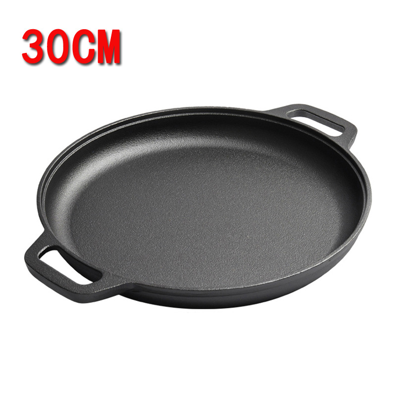 30cm 팬