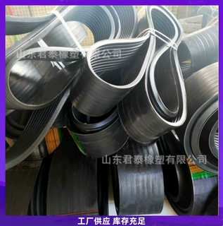 8V6L9000碎石机传动带 联组三角带 破碎机皮带
