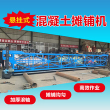 ��݁�S늄Ә��攂䁙C �Ғ�ʽ���������ƽ�C �ĝL�S��������䁙C