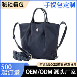 定制日本轻便斜挎包单肩包逛街包手提包小号托特包轻便通勤小包