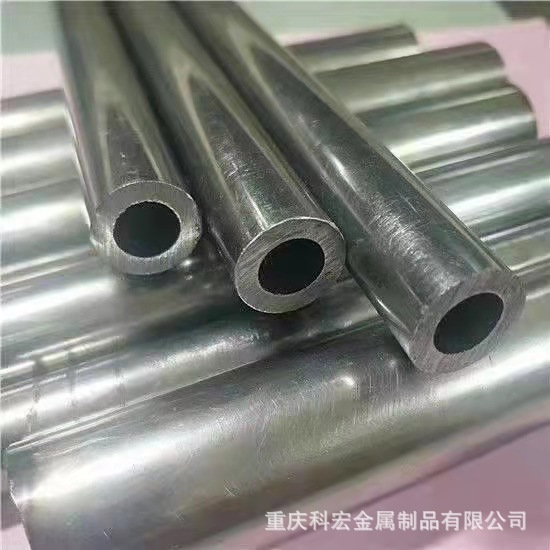 精密光亮管 精轧管 光亮无缝钢管 合金无缝钢管 重庆生产厂家