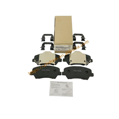 Parts Brake Pads, Tormoz supportları