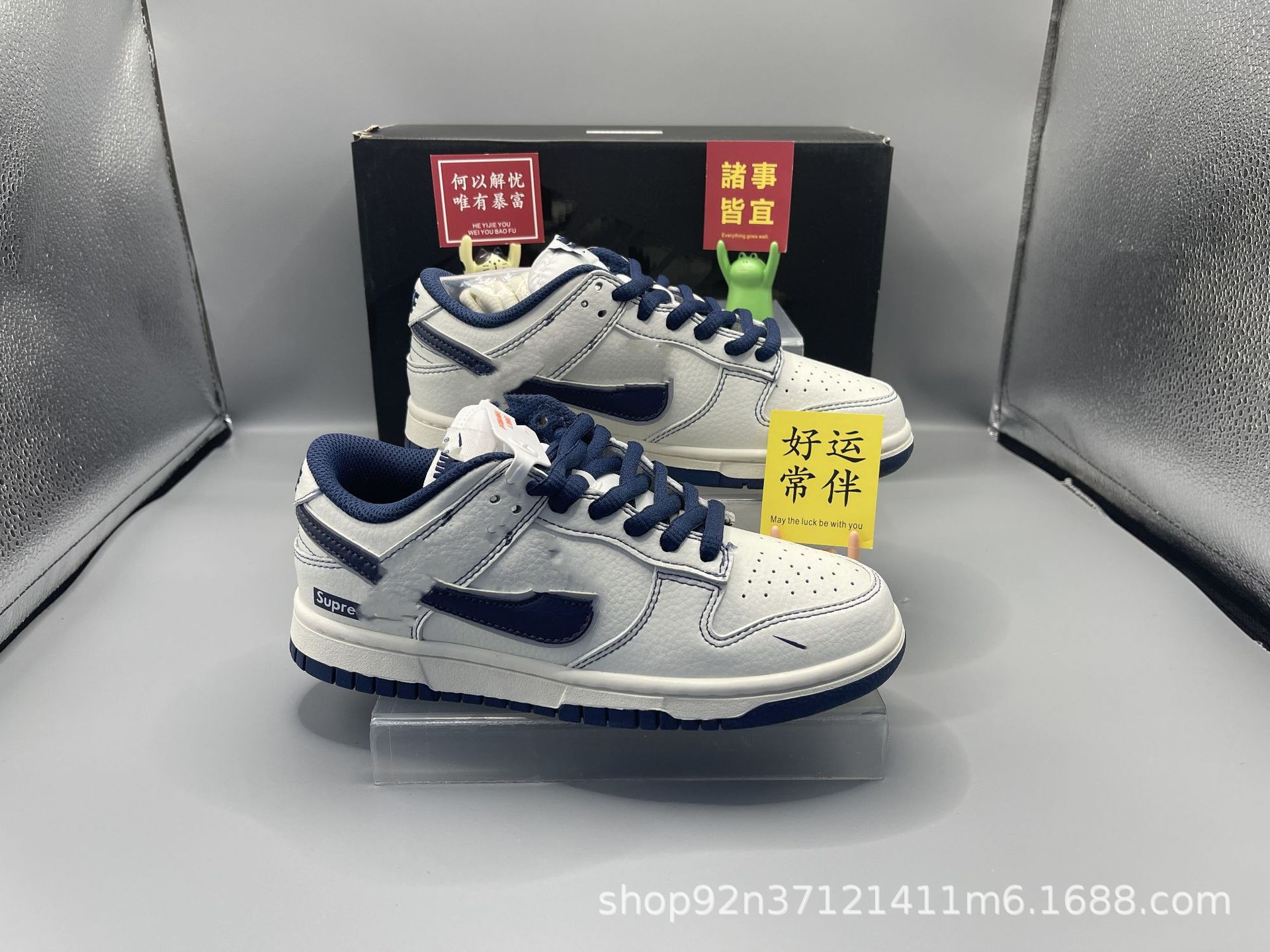 조인트 네이비 블루와 화이트 [하프 사이즈 포함]