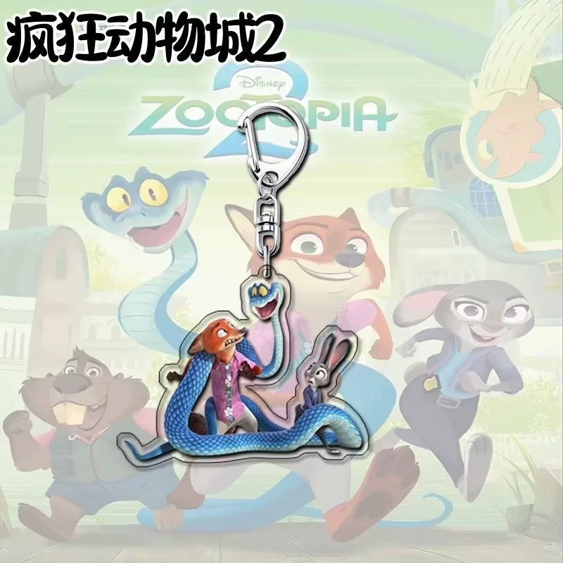 High quality brand acrylic keychain, backpack, pendant