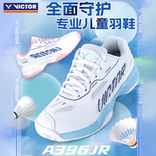 VICTOR���˶�������ͯ��ë��Ь��Ůͯ�\��Ь�p������p��ЬA396JR