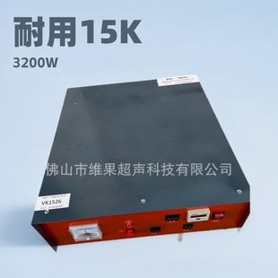 ����15K 3200w�����S��ֱ�N�m��춹��I���ӡ��읍������늙�