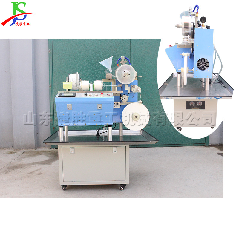 数控种子编织机 可溶水数控种植编带机 蔬菜种植种子带成型机