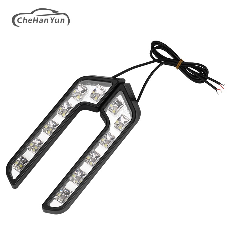 通用汽车LED高亮日行灯 7字型 L型 12LED日间行车灯防水|ms