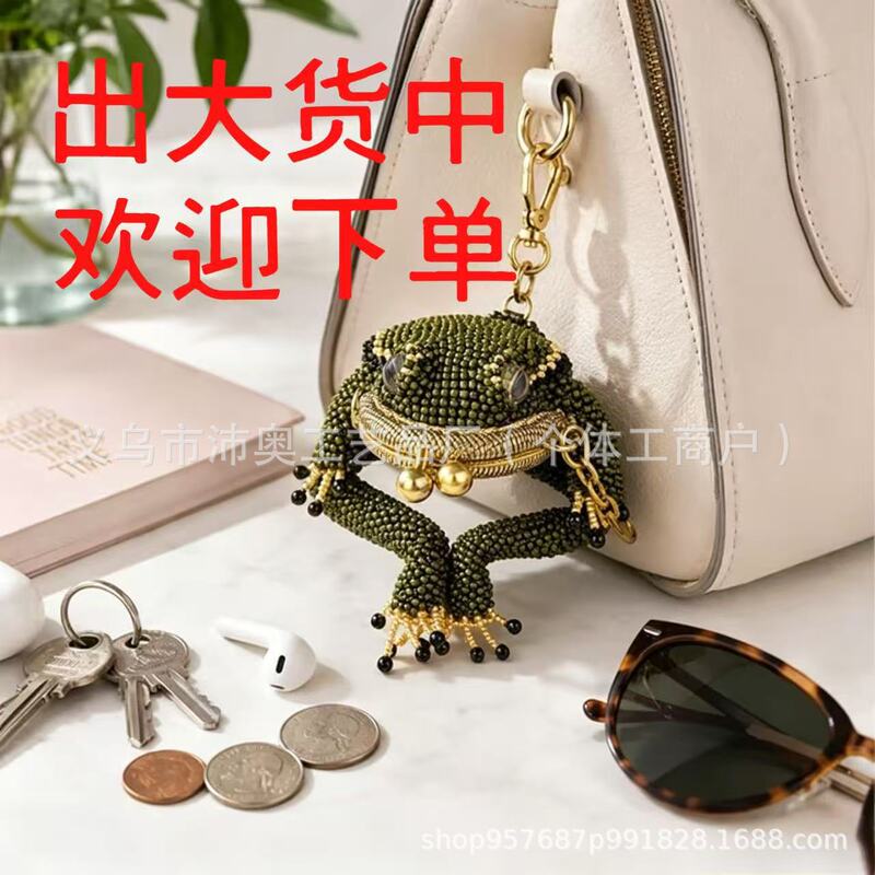 Cross-Border New Product Charming Frog Coin Purse Cute Frog Coin Purse Cute Accessories Storage Box Cross-Border New Product Charming Frog Coin Purse Cute Frog Coin Purse Cute Accessories Storage Box
