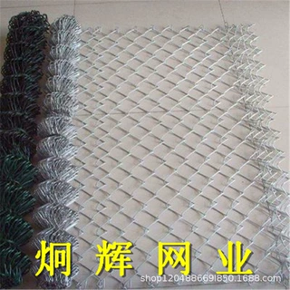 定制护坡钢网热镀铁丝活络勾花网抗老化包塑钢丝勾花围栏网挂网片