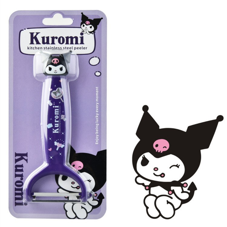YC012 Kulomei 퍼플 필러 1