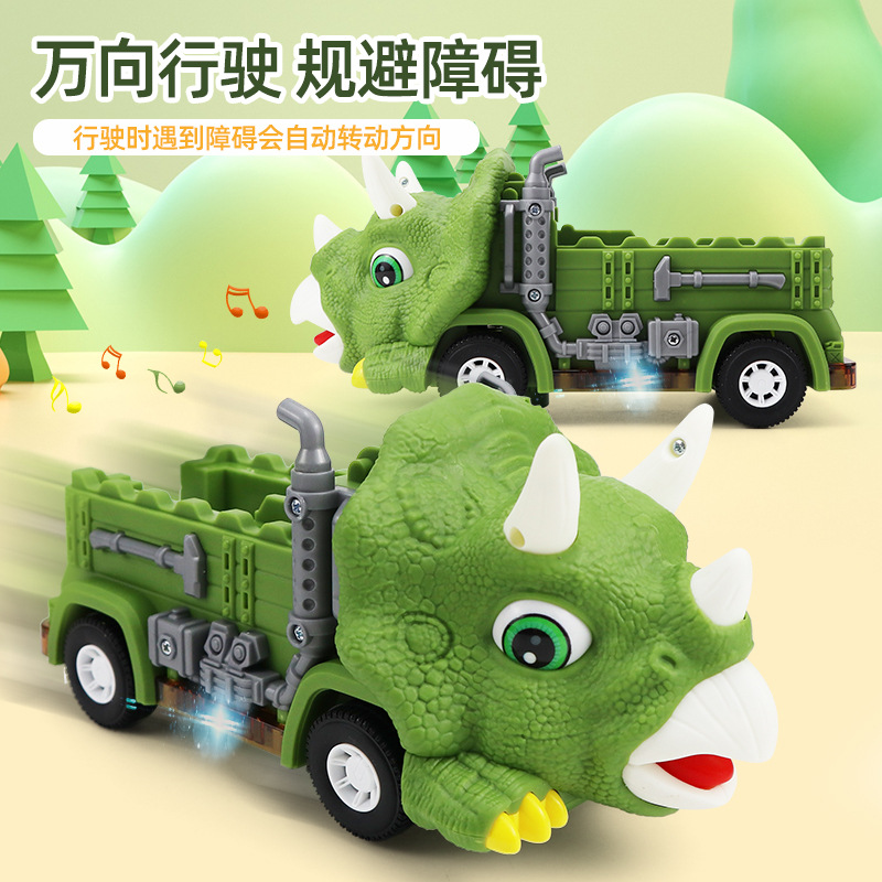 Niños transfronterizos escaleras dinosaurios pista juguete coche triceratorio deslizante coche giratorio universal juguetes eléctricos al por mayor