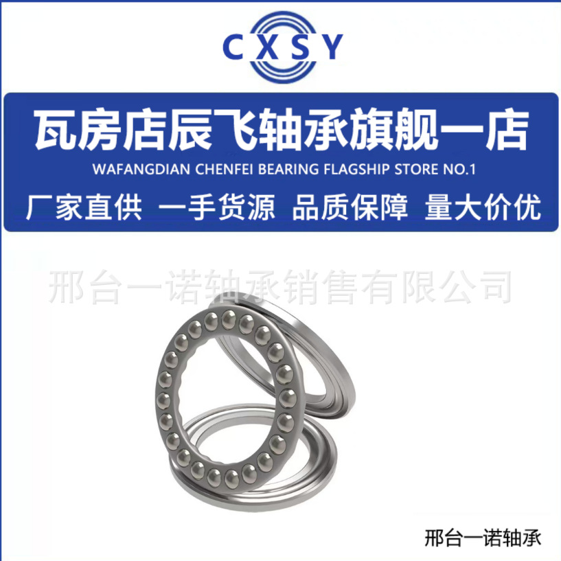 微信图片_20250914103452_168_360.pn