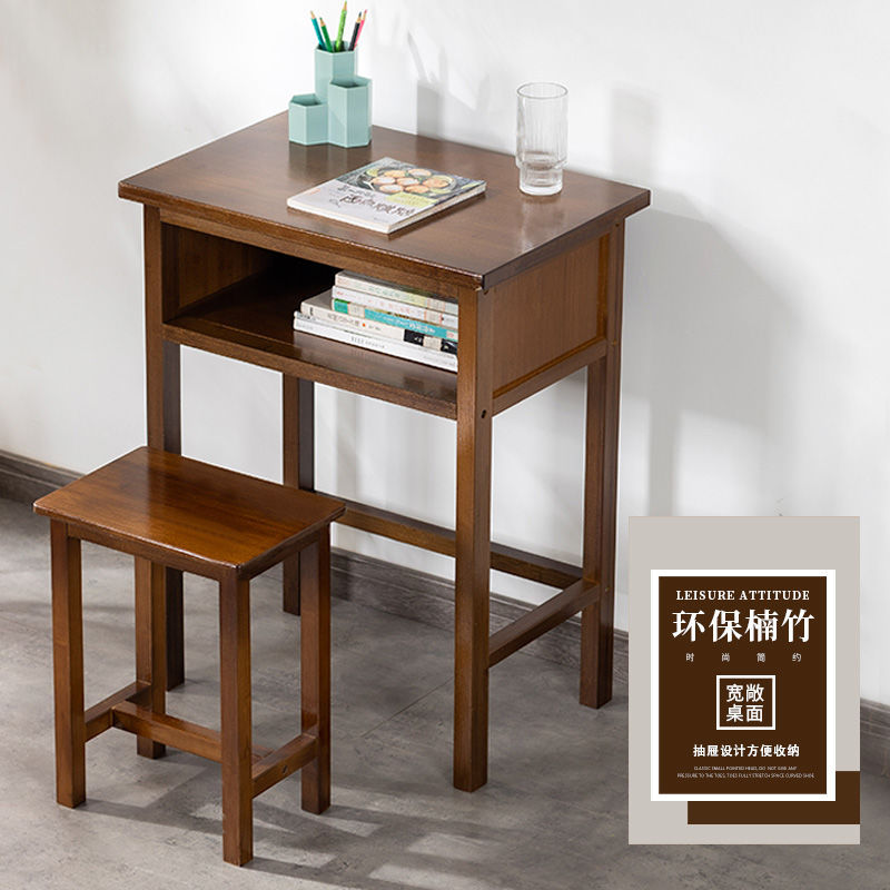 Simple Student Desk, Children's Writing Desk, Home Desk, Special Study Table and Chair for Primary and Secondary School Students, Training Class Desk
